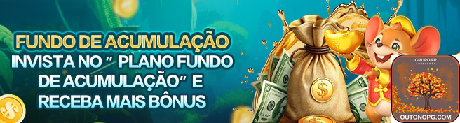Prêmios Promoções outonopg.com